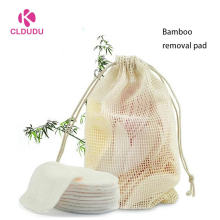 high quality reusable eco-friendly cotton Pads washable bamboo rounds make up organic cotton pad